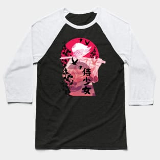 Samurai Girl Baseball T-Shirt